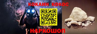 амфетамин Славгород
