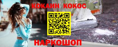 а пвп мука Славянск-на-Кубани