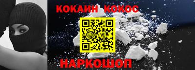 а пвп мука Славянск-на-Кубани