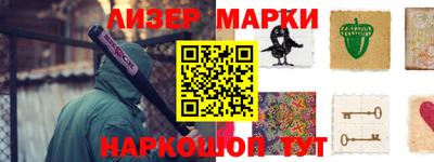 а пвп мука Славянск-на-Кубани