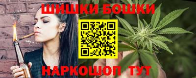 амфетамин Славгород