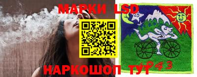 амфетамин Славгород