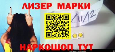 а пвп мука Славянск-на-Кубани