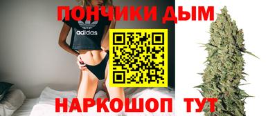 амфетамин Славгород