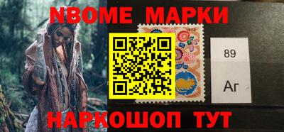 амфетамин Славгород