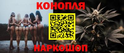 амфетамин Славгород