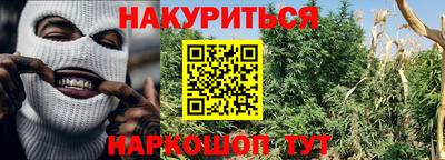 а пвп мука Славянск-на-Кубани
