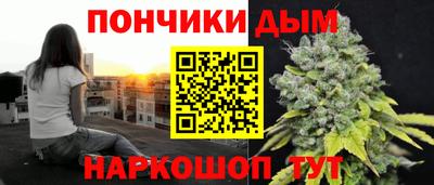 а пвп мука Славянск-на-Кубани