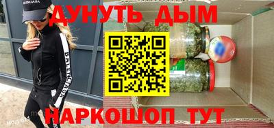 амфетамин Славгород