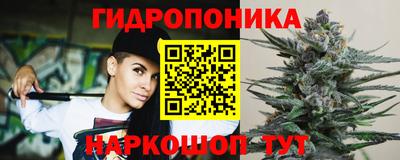 а пвп мука Славянск-на-Кубани