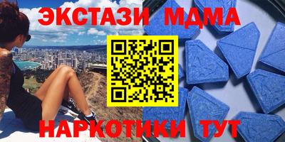 а пвп мука Славянск-на-Кубани