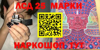 дистиллят марихуана Среднеуральск