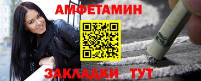 а пвп мука Славянск-на-Кубани