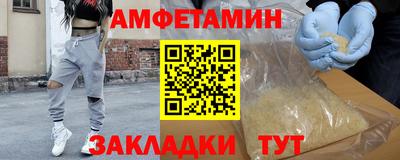 а пвп мука Славянск-на-Кубани