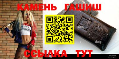 а пвп мука Славянск-на-Кубани