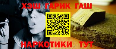 а пвп мука Славянск-на-Кубани